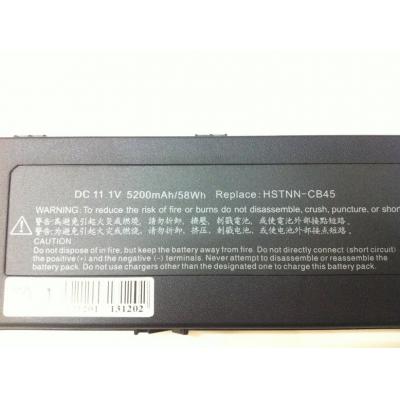 HP COMPAQ HSTNN-CB45 Li-ion 11.1V 5200mAh