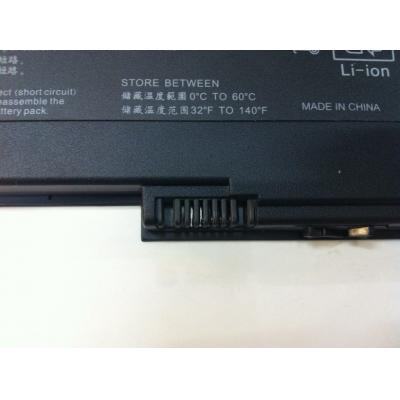 HP COMPAQ HSTNN-CB45 Li-ion 11.1V 5200mAh