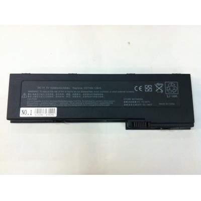 HP COMPAQ HSTNN-CB45 Li-ion 11.1V 5200mAh