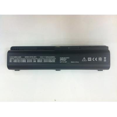 HP COMPAQ HSTNN-UB72 Li-ion 10...