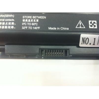 HP COMPAQ HSTNN-UB0W Li-ion 11.1V 5200mAh