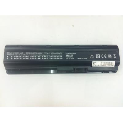HP COMPAQ HSTNN-UB0W Li-ion 11.1V 5200mAh