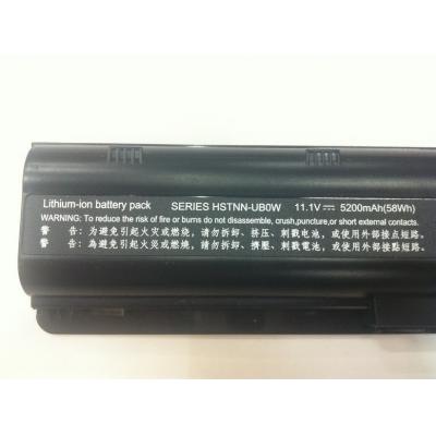 HP COMPAQ HSTNN-UB0W Li-ion 11.1V 5200mAh