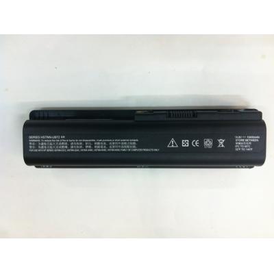 HP COMPAQ HSTNN-UB72 Li-ion 10...