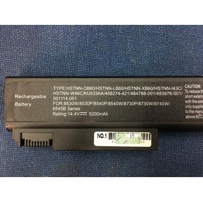 HP COMPAQ HSTNN-OB60 Li-ion 14.4V 5200mAh