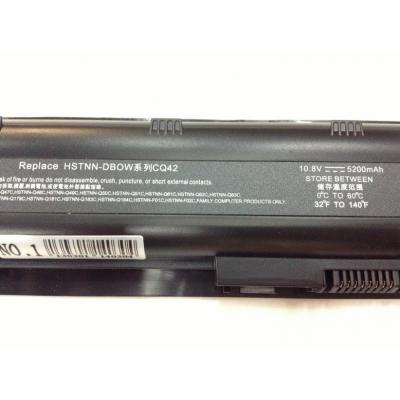 HP COMPAQ HSTNN-DB0W Li-ion 10.8V 5200mAh