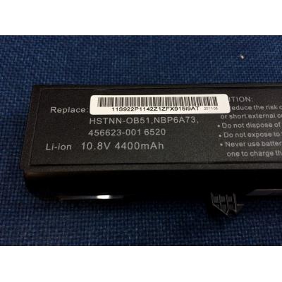 HP COMPAQ HSTNN-OB51 Li-ion 10.8V 4400mAh