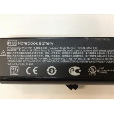 HP COMPAQ HSTNN-DB1A Li-ion 10.8V 5200mAh