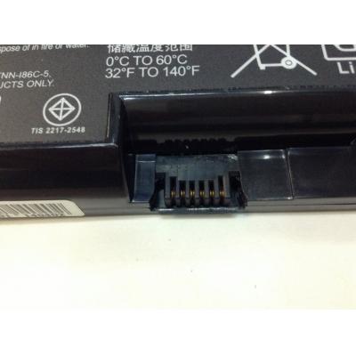 HP COMPAQ HSTNN-DB1A Li-ion 10.8V 5200mAh