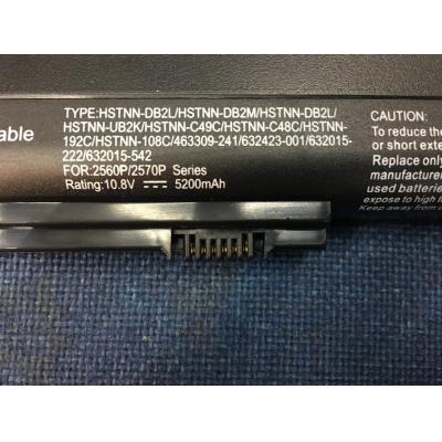HP COMPAQ HSTNN-DB2K Li-ion 11.1V 5200mAh