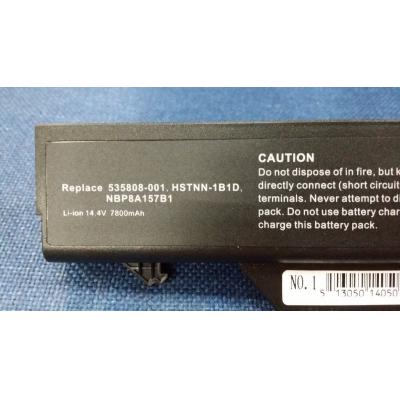 HP COMPAQ 535808-001 Li-ion 14.4V 7800mAh