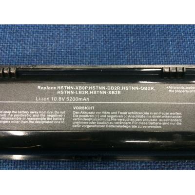HP COMPAQ HSTNN-DB2R Li-ion 10.8V 5200mAh