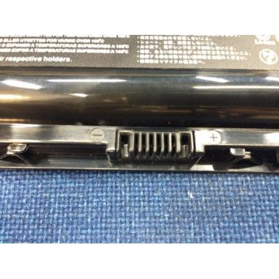 HP COMPAQ 660003-141 Li-ion 10.8V 4400mAh