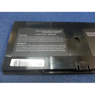 HP COMPAQ HSTNN-SB0H Li-ion 14.8V 3000mAh
