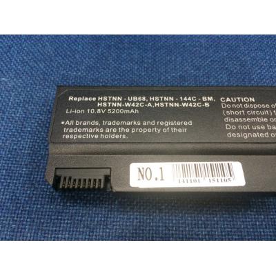HP COMPAQ HSTNN-UB68 Li-ion 10.8V 5200mAh