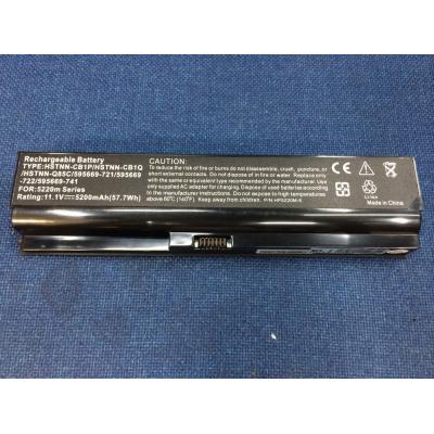 HP COMPAQ HSTNN-CB1P Li-ion 11.1V 5200mAh