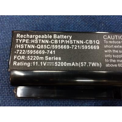 HP COMPAQ HSTNN-CB1P Li-ion 11.1V 5200mAh
