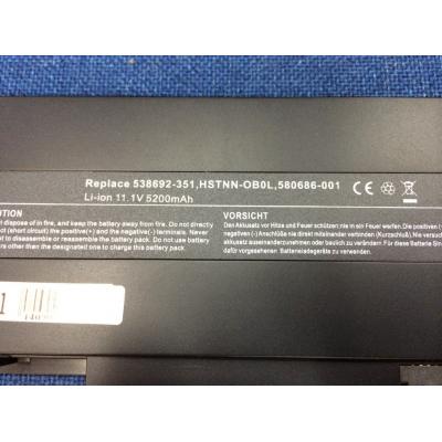 HP COMPAQ 538692-351 Li-ion 11.1V 5200mAh