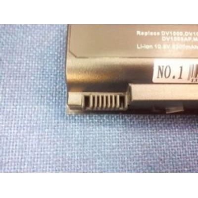 HP COMPAQ DV1000 Li-ion 10.8V 5200mAh