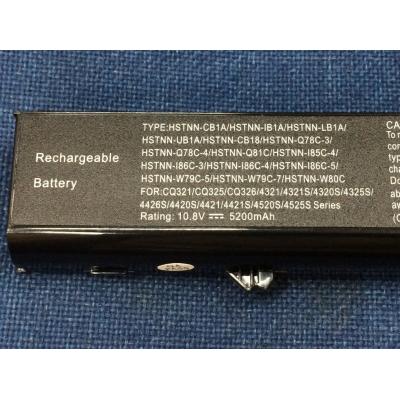HP COMPAQ HSTNN-CB1A Li-ion 10.8V 5200mAh