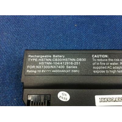 HP COMPAQ HSTNN-CB30 Li-ion 10.8V 4400mAh