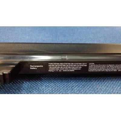 HP COMPAQ HSTNN-DB2C Li-ion 11.1V 4400mAh