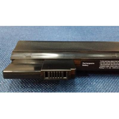 HP COMPAQ HSTNN-DB2C Li-ion 11.1V 4400mAh