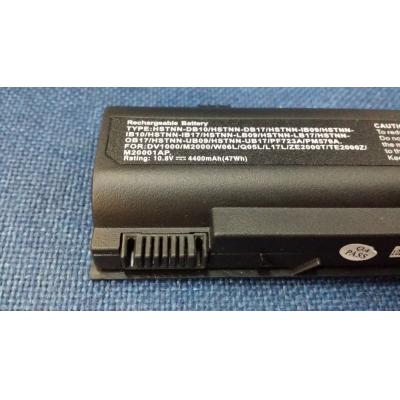 HP COMPAQ HSTNN-DB10 Li-ion 10.8V 4400mAh