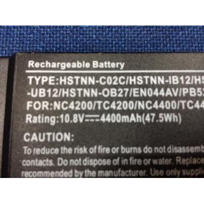 HP COMPAQ HSTNN-C02C Li-ion 10.8V 4400mAh