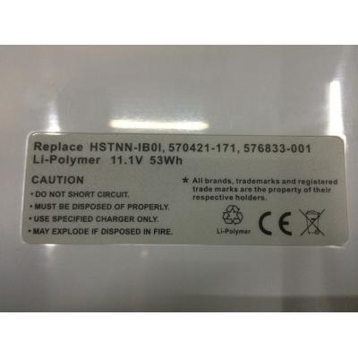 HP COMPAQ HSTNN-IB0I Li-ion 11.1V 53Wh