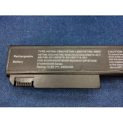 HP COMPAQ HSTNN-OB60 Li-ion 14.8V 4400mAh