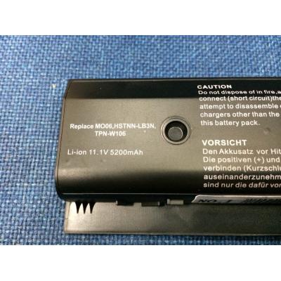 HP COMPAQ HSTNN-LB3N Li-ion 11.1V 5200mAh