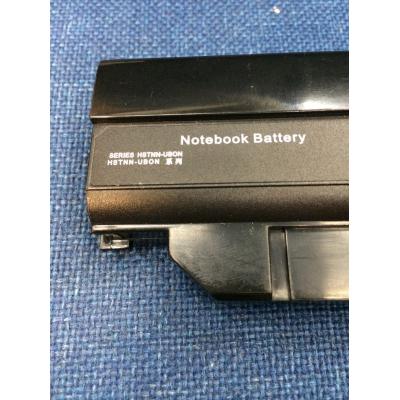 HP COMPAQ HSTNN-UB0N Li-ion 11.1V 5200mAh