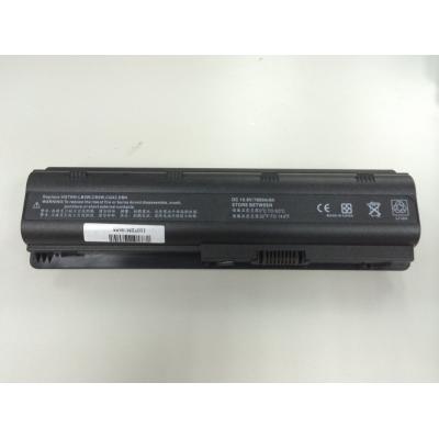 HP COMPAQ HSTNN-CB0W Li-ion 10...
