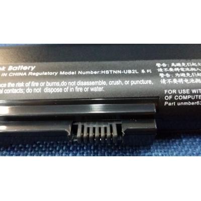 HP COMPAQ HSTNN-UB2L Li-ion 11.1V 5200mAh