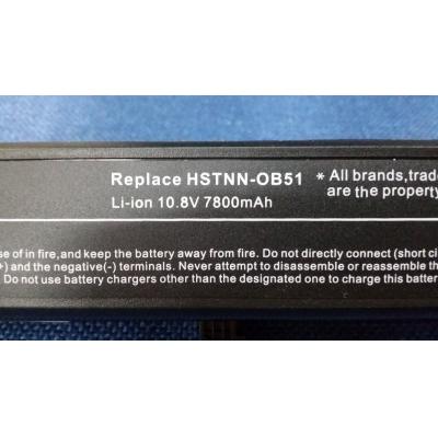 HP COMPAQ HSTNN-OB51 Li-ion 10.8V 7800mAh