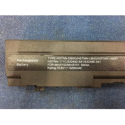 HP COMPAQ HSTNN-DB0G Li-ion 10.8V 5200mAh
