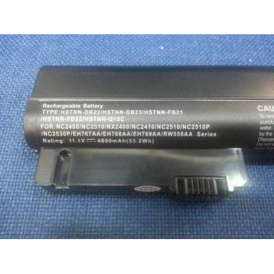 HP COMPAQ HSTNN-DB22 Li-ion 11.1V 4800mAh