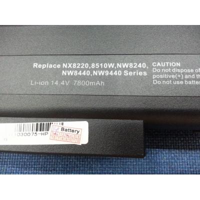 HP COMPAQ NX8220 Li-ion 14.4V 7800mAh