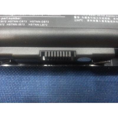 HP COMPAQ HSTNN-C53C Li-ion 10.8V 10400mAh