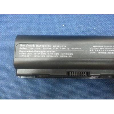 HP COMPAQ HSTNN-C53C Li-ion 10.8V 10400mAh