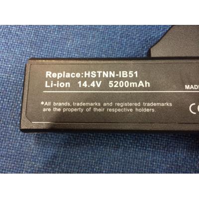HP COMPAQ HSTNN-IB51 Li-ion 14.4V 5200mAh