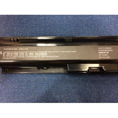 HP COMPAQ HSTNN-I98C-7 Li-ion 14.4V 5200mAh