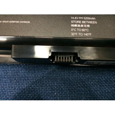 HP COMPAQ HSTNN-I98C-7 Li-ion 14.4V 5200mAh