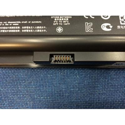 HP COMPAQ HSTNN-UB1Q Li-ion 11.1V 5200mAh