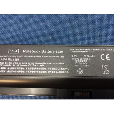 HP COMPAQ HSTNN-UB1Q Li-ion 11.1V 5200mAh