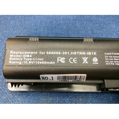 HP COMPAQ 586006-361 Li-ion 10.8V 10400mAh