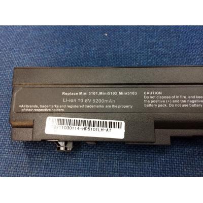HP COMPAQ Mini 5101 Li-ion 10.8V 5200mAh