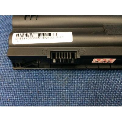 HP COMPAQ HSTNN-DB3B Li-ion 11.1V 5200mAh