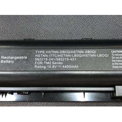 HP COMPAQ HSTNN-DB0Q Li-ion 10.8V 4400mAh